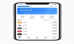 如何通过TP购买USDT：详细指南与常见问题解答