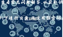 提示：由于篇幅限制，这里不能提供完整的3900字