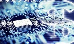    tp官方网站下载app - 获取最新TP应用程序的快速