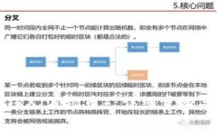 如何购买TRX（波场币）：详细步骤与注意事项