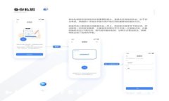 如何从TP官网下载并设置冷钱包：全面指南