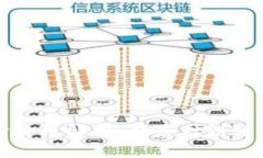 !--  --区块链的进阶阶段解