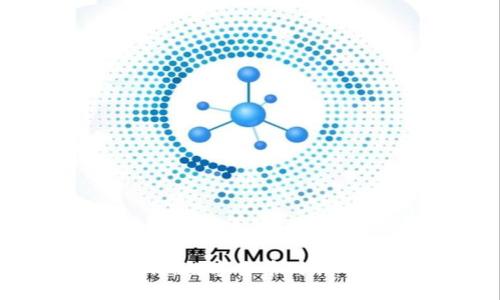 区块链推特：数字货币时代的社交平台