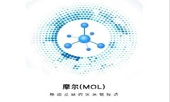 TP钱包官方网站：安全、便捷的数字资产管理平台