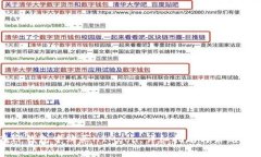 如何在TP钱包中购买HTMoon：详细指南与常见问题解