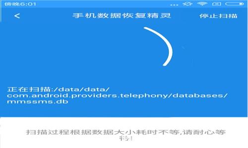 : TP钱包卖出教程：快速简单的操作指南