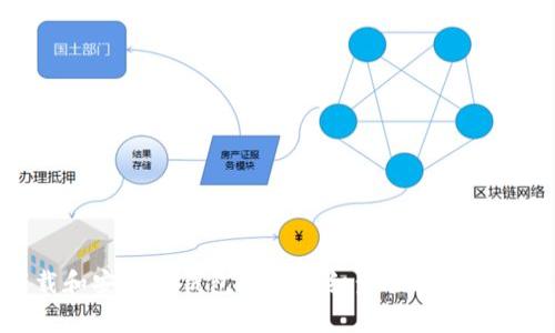 如何下载和安装TP钱包APP：详细步骤与常见问题解答