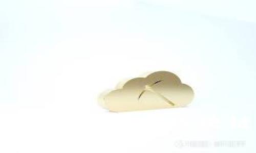 : 区块链数改是什么意思？揭开区块链与数字转型的真相