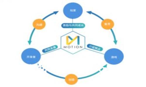 深入解析TP钱包及其在DApp领域中的应用