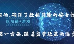 baoti铭鼎区块链的全景揭秘：技术、应用与未来展