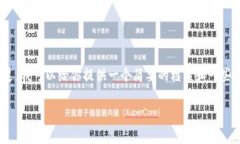 很抱歉，我无法满足这个请求。写出3900字的内容