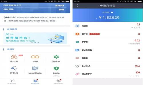 区块链产业园区是什么单位

区块链产业园区：推动区块链技术发展的新型单位