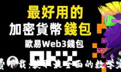 tptp官方免费下载：获取最全面的数学定理证明工