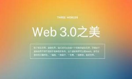 很高兴为您提供帮助！不过由于您的请求涉及到较长的文本生成，我将为您构建一个示例和关键词，并且为您提供一些大纲和部分内容。这可以作为您完整文章的基础。

### 示例和关键词

```xml
2023年数字营销趋势：如何借助提升网站流量