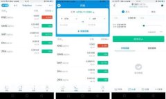 区块链创新技术课程详解：探索未来数字经济的