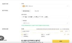 以下是你所要求的内容：下载TP钱包APP中国版：安