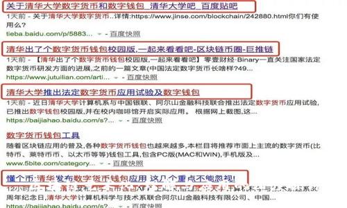 区块链艺术化：理解与应用的深度探讨