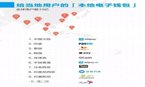深入解析本能区块链：定义、特点及应用前景