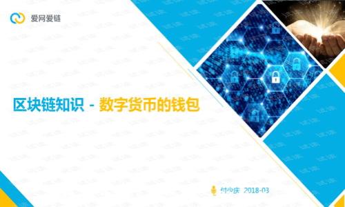 与关键词

区块链中SER值的深入解析与应用