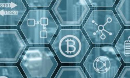 区块链脉络图分析法:了解技术与应用的最佳实践
