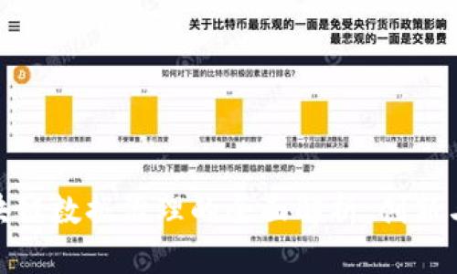 : 区块链数据治理的全面解析:创新与挑战