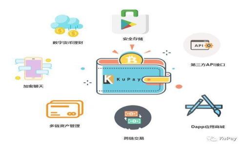 区块链Token不合法的含义及其影响分析