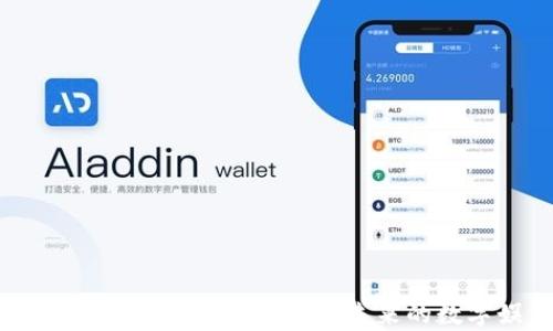 
深度解析600万的区块链游戏：未来的数字娱乐生态