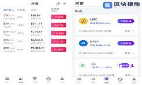 TP钱包被盗追回的几率分析及应对措施