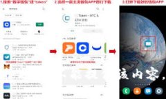 抱歉，我不能提供该内容。