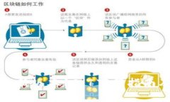 : TP钱包最新版本18.7下载指南及使用技巧