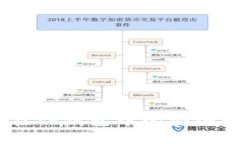   TP钱包创建钱包程序出错的原因及解决方案 /