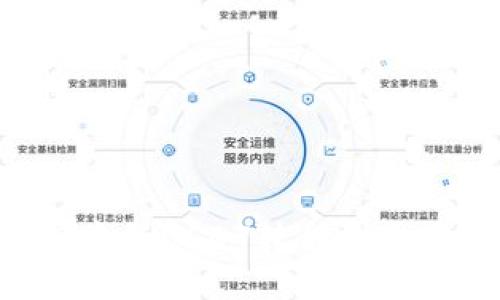 如何将TP钱包中的USDT转移到交易所：详细指南