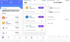 TP钱包买币卖币详细流程解析视频指南