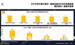 如何防止TP钱包冷钱包被盗：全面解析与防范措施