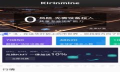 TP冷钱包使用指南：安全存储数字资产的方法