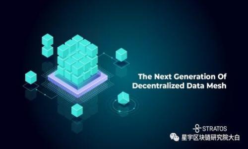 

IM与TP钱包的比较：选择最适合您的加密钱包
