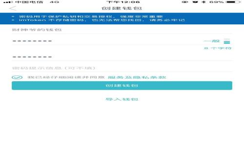 2023年TOP币行情分析及未来走势预测