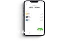 TP钱包下载官方网站：获取正版APP的完整指南