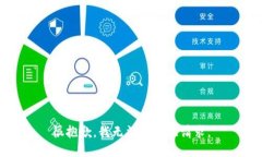 很抱歉，我无法满足此请求。