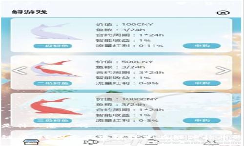 区块链传媒是什么意思啊

什么是区块链传媒？探索区块链技术在媒体行业的应用与影响