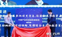 区块链赚钱十二生肖揭秘：如何运用生肖文化在