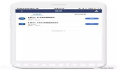 : 区块链到底是什么技术？全面解析与实际应用