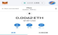 思考一个并且区块链水龙头是什么？全面解析及