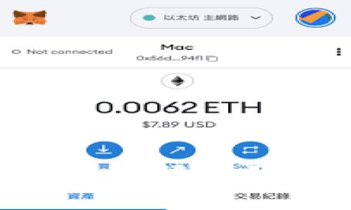 思考一个并且

区块链水龙头是什么？全面解析及其在数字货币中的作用