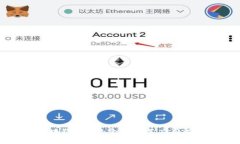 区块链net的含义及其应用解析