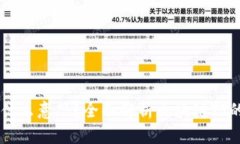 区块链TT是什么意思？全面解析区块链TT的概念与