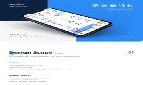 娄底区块链产业发展现状与未来趋势分析