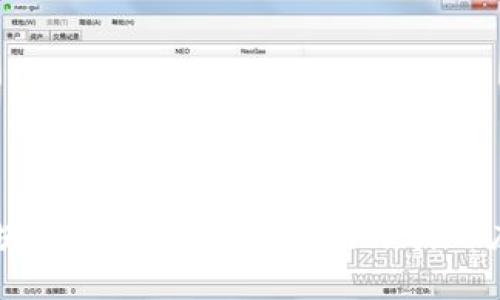 区块链技术概述：解读其分类与应用