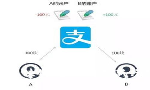 : 数据交易与区块链：全面解析新兴数字经济趋势