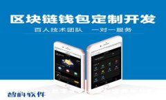 区块链数字狗：数字资产与虚拟宠物的结合分析